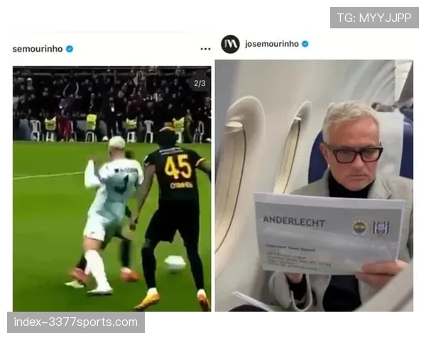 涉案裁判执法豪门赛事:加拉塔萨雷等球队比赛受影响