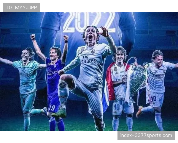 皇马防守稳固十一轮仅一负 整体防守体系成熟高效