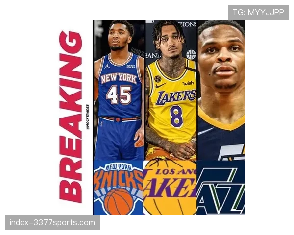 公牛队内部讨论交易引进浓眉改善内线防守